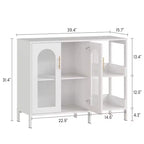 Meuble de rangement blanc à 2 portes en verre ondulé et étagères ouvertes, 2 niveaux (lot de 2)